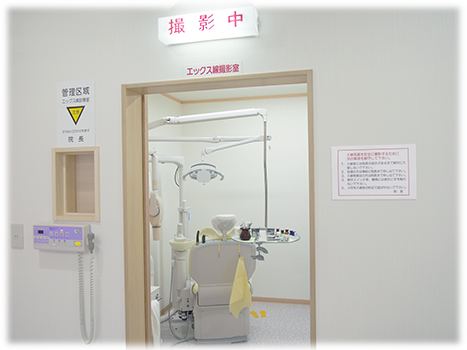 診療室2